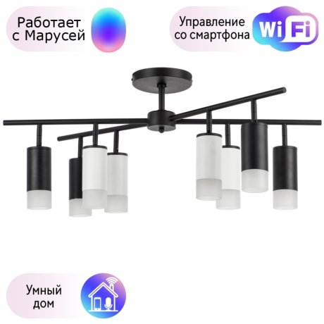 LR7283743641 Потолочная люстра Rullo Lightstar с поддержкой Маруся (комплект из 571728+214437-4+214436-4+202431-8)