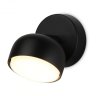 Спот Ambrella light TECHNO SPOT TN71009