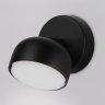 Спот Ambrella light TECHNO SPOT TN71009