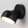 Спот Ambrella light TECHNO SPOT TN71009
