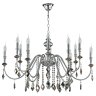 Подвесная люстра Crystal Lux MERCEDES SP6+6 CHROME/SMOKE