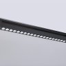Однофазный LED светильник 40W 4200К для трека Ambrella light TRACK SYSTEM GL6721