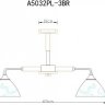 Потолочная люстра на штанге Matthew Arte Lamp с поддержкой Маруся A5032PL-3BR-М