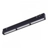 Трековый светильник 18W 3000К для магнитного шинопровода ST Luce Skyline 48 ST804.436.18