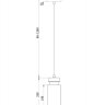 Подвесной светильник Come Freya FR8011PL-01GB
