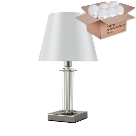 Настольная лампа Crystal Lux с лампочкой NICOLAS LG1 NICKEL/WHITE+Lamps E14 P45