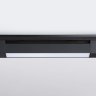 Однофазный LED светильник 20W 4200К для трека Ambrella light TRACK SYSTEM GL6733