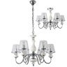 Подвесная люстра Crystal Lux Betis SP-PL6 (1210/306)