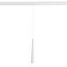 Трековый светильник 6W 4200К для магнитного шинопровода Magnetic Ambrella light TRACK SYSTEM GL4350