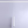 Трековый светильник 6W 4200К для магнитного шинопровода Magnetic Ambrella light TRACK SYSTEM GL4350