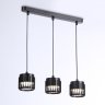 Подвесной светильник Ambrella light TECHNO SPOT TN71175