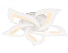 Потолочная диммируемая люстра с пультом ДУ Ambrella light Original FA4471
