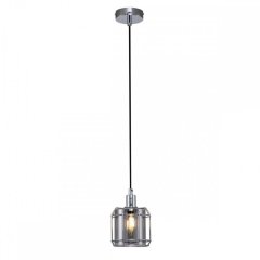 Подвесной светильник Escada Midland 10188/1S Chrome