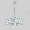 Подвесная люстра Ambrella light Traditional TR5148 (00-00002792)
