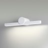 Подстветка для зеркал Odeon Light Abri 6624/8WL