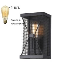 Светильник с ретро лампой Favourite Mesh 1784-1W+Retro Lamps