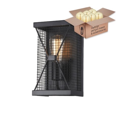 Светильник с ретро лампой Favourite Mesh 1784-1W+Retro Lamps