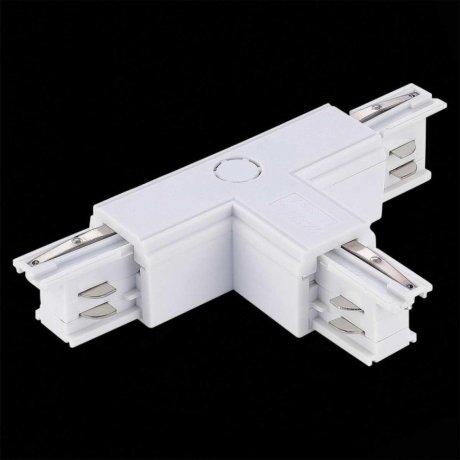 Коннектор T-образный левый для трехфазного шинопровода ST Luce ST030.509.16L1