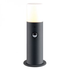 Ландшафтный фонарь Escada Garden 10179/T Dark grey