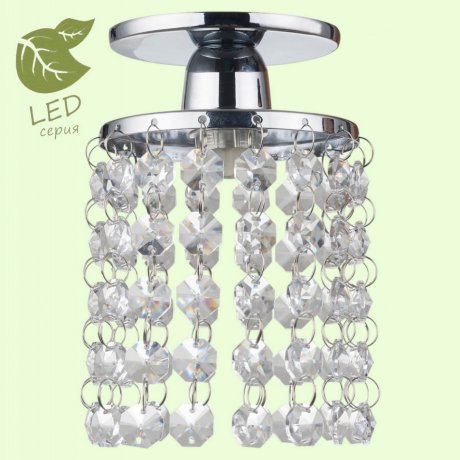 Встраиваемый светильник Lussole Monteleto GRLSJ-0400-01