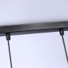 Подвесной светильник Ambrella light TECHNO SPOT TN5133