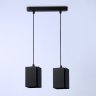 Подвесной светильник Ambrella light TECHNO SPOT TN5133