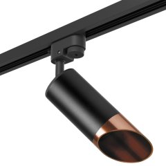 R1T437130 Однофазный светильник для трека Rullo Lightstar (комплект из 214437+592057+201430)