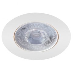 Светильник потолочный Arte lamp KAUS A4762PL-1WH
