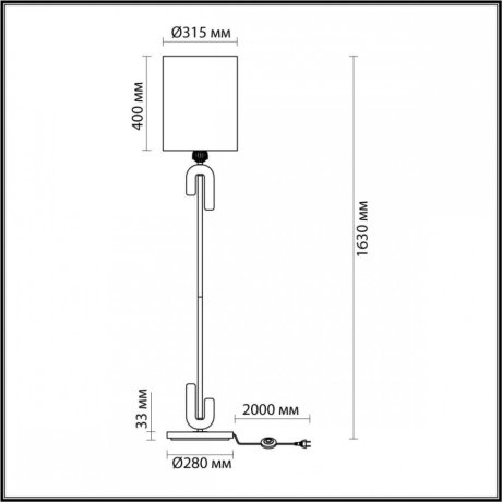 Торшер Odeon Bagel с лампочкой 5410/1F+Lamps E27 Свеча