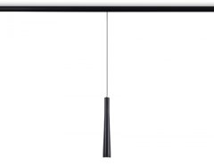 Трековый светильник 6W 4200К для магнитного шинопровода Magnetic Ambrella light TRACK SYSTEM GL4351