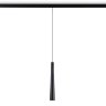 Трековый светильник 6W 4200К для магнитного шинопровода Magnetic Ambrella light TRACK SYSTEM GL4351