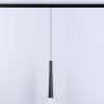Трековый светильник 6W 4200К для магнитного шинопровода Magnetic Ambrella light TRACK SYSTEM GL4351