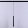 Трековый светильник 6W 4200К для магнитного шинопровода Magnetic Ambrella light TRACK SYSTEM GL4351