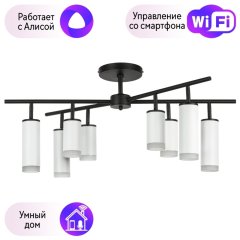 LR7283648640 Потолочная люстра Rullo Lightstar с поддержкой Алисы, (комплект из 571728+214436-4+214486-4+202430-8)