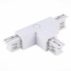 Коннектор T-образный правый для трехфазного шинопровода ST Luce ST030.509.16R1