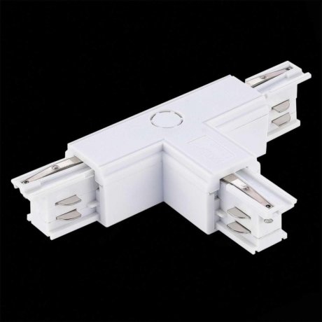 Коннектор T-образный правый для трехфазного шинопровода ST Luce ST030.509.16R1