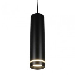 Подвесной светильник Omnilux Domenica OML-100516-12