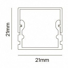 2м. Накладной алюминиевый профиль для светодиодной ленты Maytoni Led strip ALM007S-2M