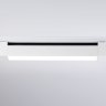 Однофазный LED светильник 20W 4200К для трека Ambrella light TRACK SYSTEM GL6730