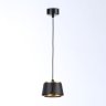 Подвесной светильник Ambrella light TECHNO SPOT TN71247