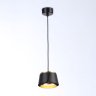 Подвесной светильник Ambrella light TECHNO SPOT TN71247