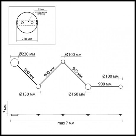 Настенный светильник Odeon Light Travertino 6625/25WL