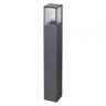 Светильник ландшафтный Novotech Arbor 370948