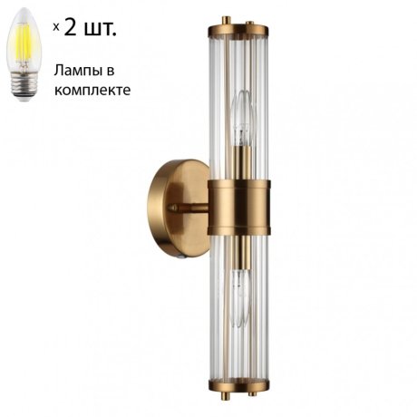 Бра с лампочками Odeon Light Kepa 4946/2W+Lamps Е27 Свеча