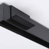 Крепление для встраиваемого накладного шинопровода Ambrella light Track System Magnetic 2 шт. GL3601