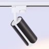Однофазный светильник для трека Ambrella light TRACK SYSTEM GL5155
