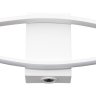 Настенный светильник Arte Lamp Aludra A2216AP-1WH
