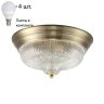Потолочный светильник Crystal Lux с лампочками Lluvia PL4 Bronze D370+Lamps E14 P45