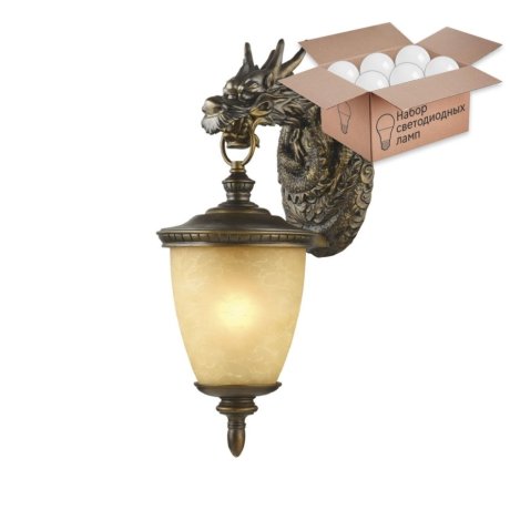 Уличный настенный светильник с лампочкой Favourite Dragon 1716-1W+Lamps А60
