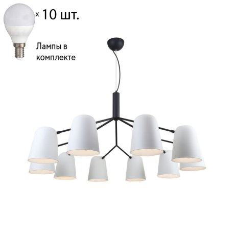 Подвесная люстра с лампочками F-Promo Trick 2762-10P+Lamps E14 P45